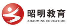 昭明教育